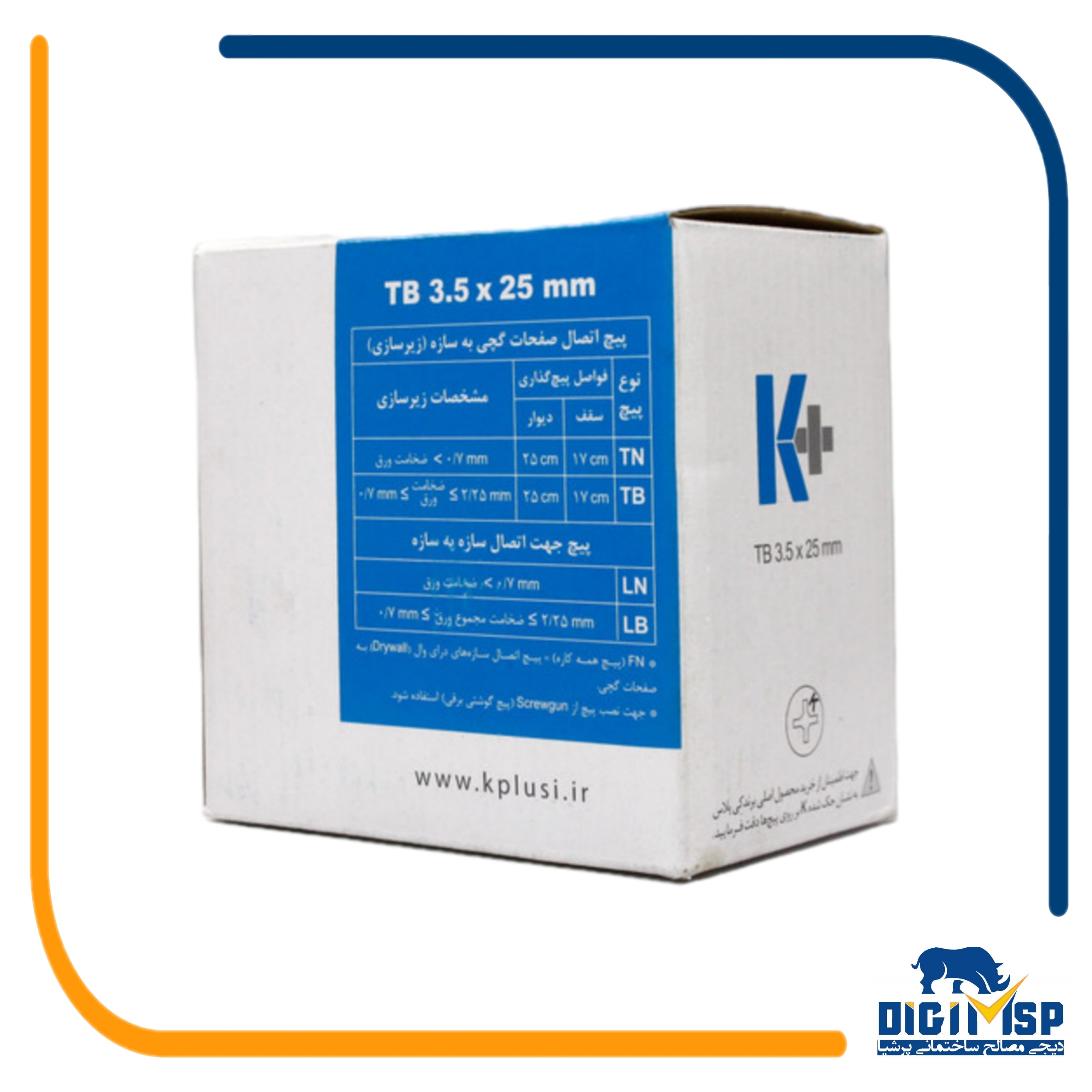 پیچ پنل تک لایه TN 3.5*25  